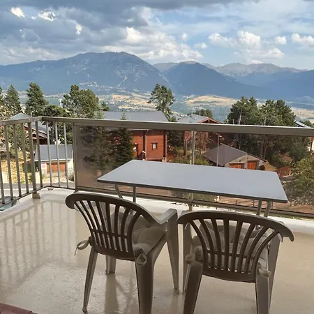 Petit Paradis En Montagne דירה *