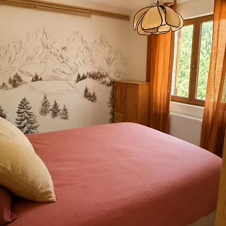 Διαμέρισμα Petit Paradis En Montagne